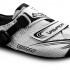 Bont Vaypor Premium : Chaussures thermoformables !