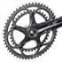 Groupe Campagnolo Super Record 11 vitesses