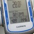 Nouveau compteur de vélo GPS Garmin Edge 500