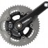 Pédalier avec capteur de puissance SRAM S975 Quarq