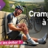Comment éviter les crampes à vélo grâce à une bonne nutrition ?