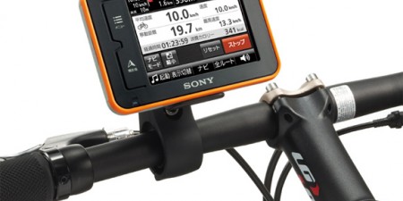 11 questions sur le GPS vélo