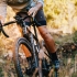 Vélo Gravel suspendu : Pour quel cycliste et pour quel type de terrain ?