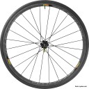 R62801_Ksyrium Pro Carbon SL TˇRr