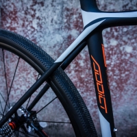 Addict Gravel Disc_Detail Image_2016_BIKE_SCOTT Sports_01