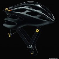 Mavic_Cosmic_Ultimate_helmet