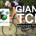 Test Giant TCR Advanced Pro 1 Disc 2017