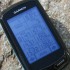 Essai, test, photos et vidéos Garmin Edge 800