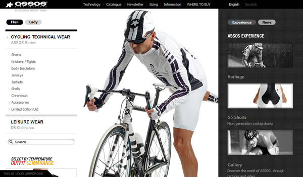 Nouveau site internet assos.com