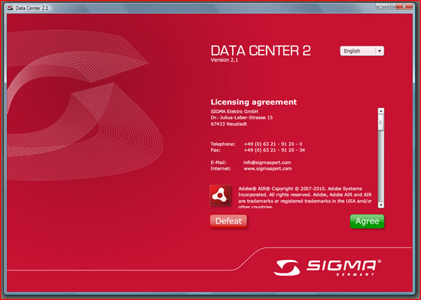 Sigma Data Center 2.1