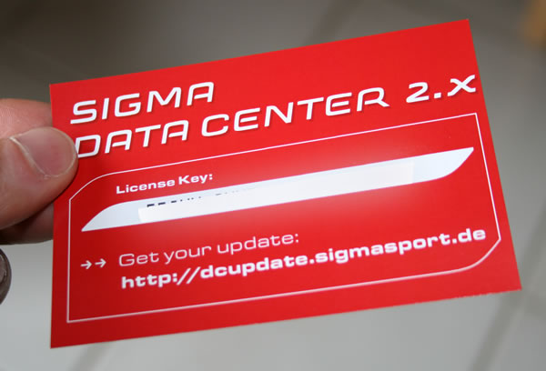 Sigma Data Center 2.1