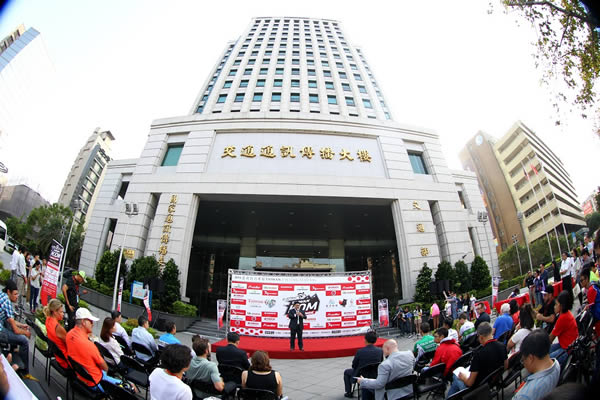 Taiwan KOM Challenge